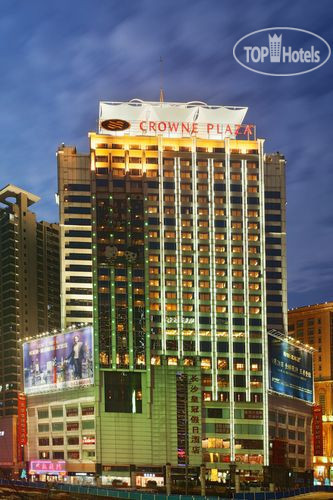 Фотографии отеля  Crowne Plaza Changshu 5*