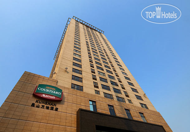 Фотографии отеля  Courtyard Kunshan 4*