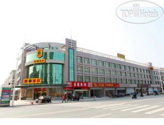 Фотографии отеля  Super 8 Hotel Nantong Hai an Yong An Bei Lu 3*