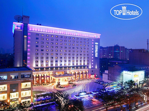 Фотографии отеля  Grand Noble Hotel Xi'an 5*