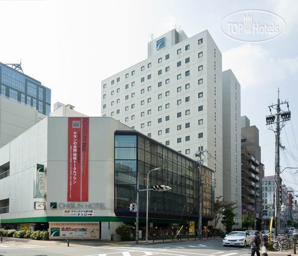 Фотографии отеля  Chisun Hotel Shin-Osaka 3*