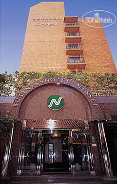 Фотографии отеля  Business Hotel Nissei 2*