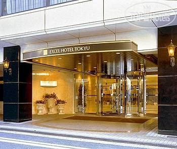 Фотографии отеля  Yokohama Excel Hotel Tokyu 3*