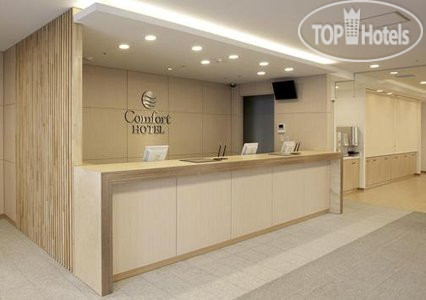 Фотографии отеля  Comfort Hotel Kure 3*