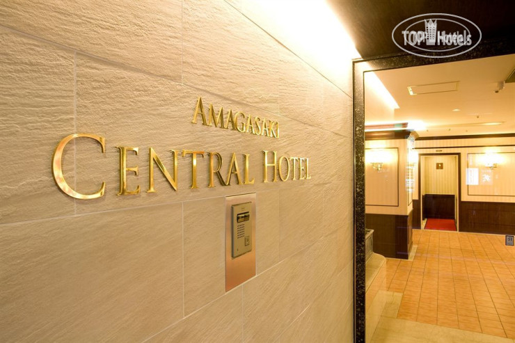 Фотографии отеля  Amagasaki Central Hotel 3*