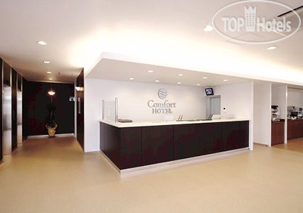 Фотографии отеля  Comfort Hotel Himeji 3*