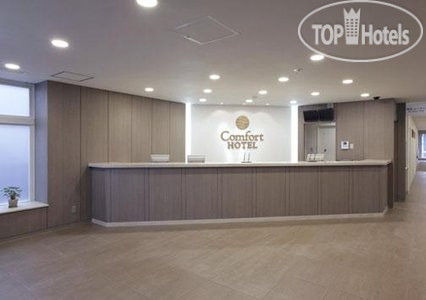 Фотографии отеля  Comfort Hotel Kitami 3*