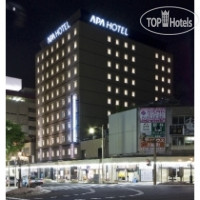 APA Hotel Niigata Furumachi 3*