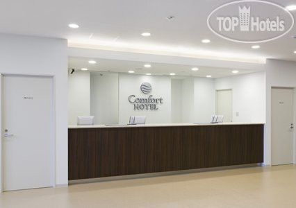 Фотографии отеля  Comfort Hotel Kariya 3*