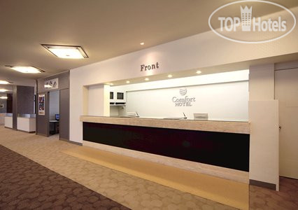 Фотографии отеля  Comfort Hotel Kochi 3*