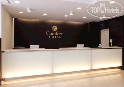 Фотографии отеля  Comfort Hotel Akita 3*