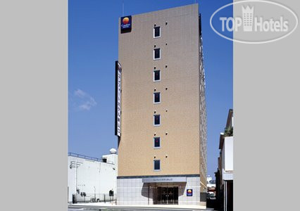 Фотографии отеля  Comfort Hotel Shin Yamaguchi 3*