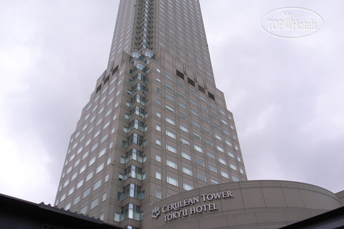 Фотографии отеля  Cerulean Tower Tokyu 5*