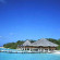 Eriyadu Island Resort 4*