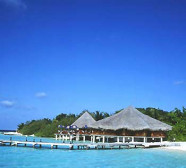 Eriyadu Island Resort 4*