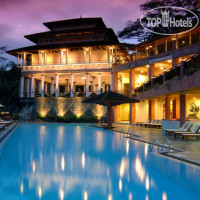 Amaya Hills Kandy 4*