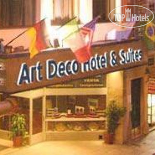 Фото отеля ART DECO Hotel & Suites 4*