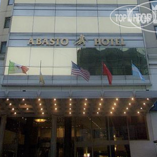 Фото отеля Abasto Plaza 5*