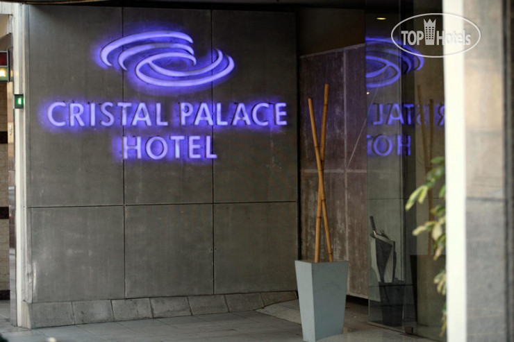 Фотографии отеля  Cristal Palace 4*