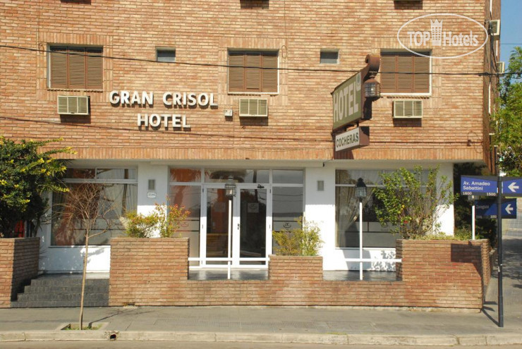 Фотографии отеля  Gran Crisol Hotel 2*