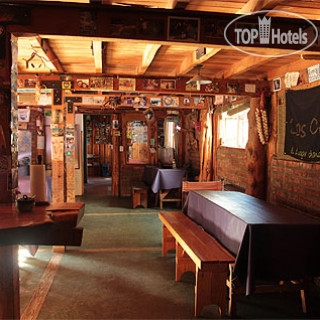 Фото отеля Los Coihues Hostel