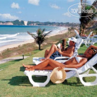 Rifoles Praia Hotel e Resort 5*