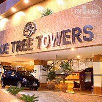 Blue Tree Towers Fortaleza 