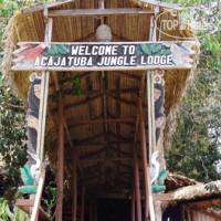 Acajatuba Jungle Lodge 3*