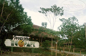 Фотографии отеля  Amazon Ecopark Jungle Lodge 3*