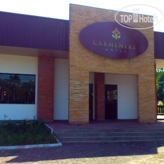 Фото отеля 10 Joinville Hotel 3*