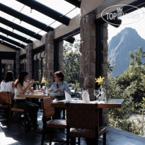 Machu Picchu Sanctuary Lodge 