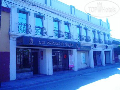 Фотографии отеля  Los Balcones de Aragon 3*
