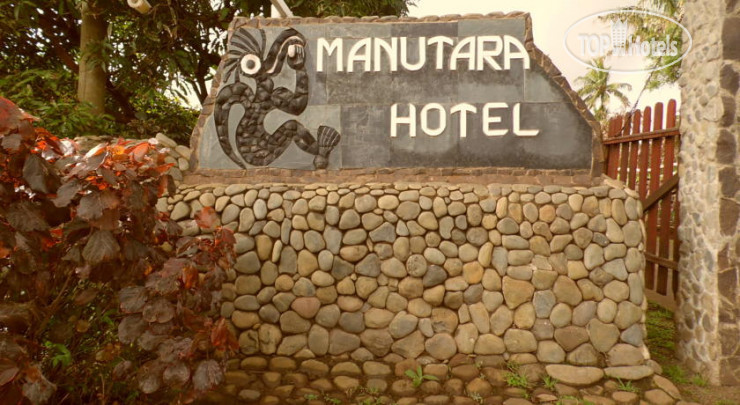 Фотографии отеля  Manutara 3*