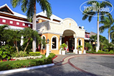 Grand Bahia Principe Turquesa 5*