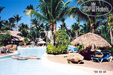 Grand Bavaro Princess 5*