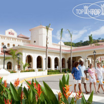 Riu Guanacaste 