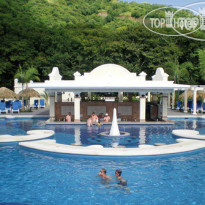 Riu Guanacaste 