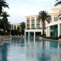 Palazzo Versace 