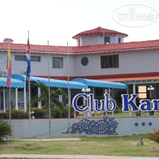 Фото отеля Club Karey 3*