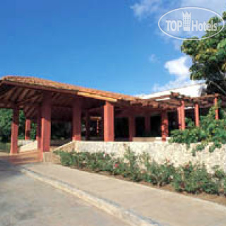 Фото отеля Club Amigo Guardalavaca