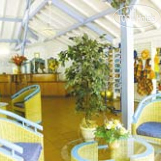 Фото отеля Karibea Amandiers Resort 4*