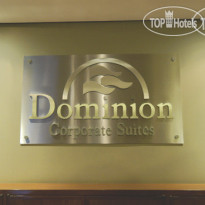 Dominion Corporate Suites 