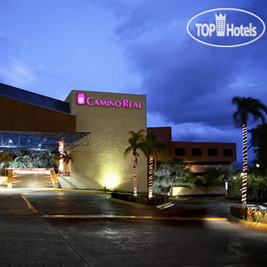 Фотографии отеля  Camino Real Tuxtla Gutierrez 5*