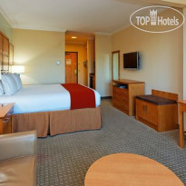 Holiday Inn Express Hotel & Suites Santa Clara - Silicon Valley 