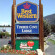 Best Western Plus Timber Cove Lodge Marina Resort 