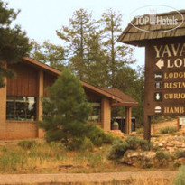 Maswik Lodge 
