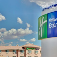 Holiday Inn Express Holbrook 2*