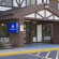 Americas Best Value Inn Wisconsin Rapids 