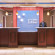 Holiday Inn Express Hotel & Suites Alexandria 