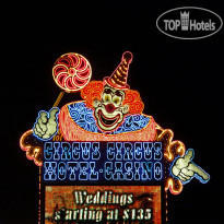 Circus Circus Hotel & Casino Знаменитый клоун казино